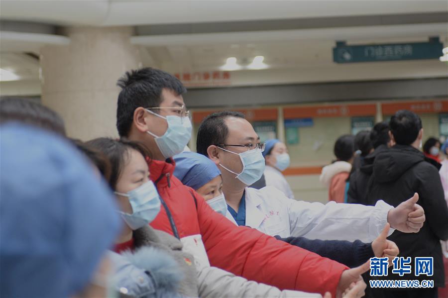 （新華全媒頭條·圖文互動）（5）“始終把人民群眾生命安全和身體健康放在第一位”——中國抗疫彰顯“生命至上、人民至上”理念