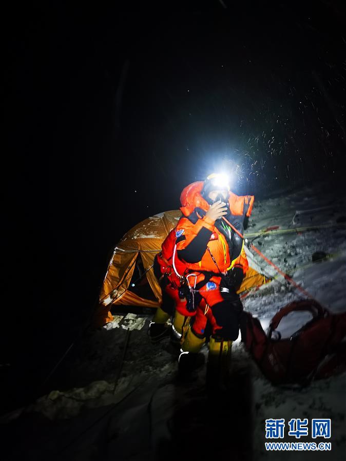 （2020珠峰高程測量）（1）出發(fā)！向著頂峰