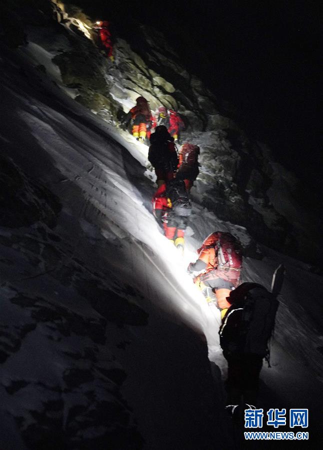 （2020珠峰高程測量）（11）出發(fā)！向著頂峰