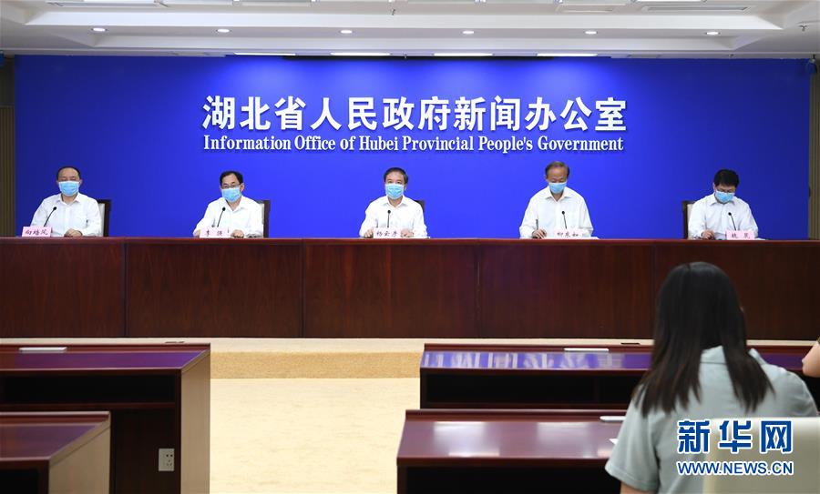 （聚焦疫情防控·圖文互動(dòng)）湖北省將突發(fā)公共衛(wèi)生應(yīng)急響應(yīng)級別由二級調(diào)整為三級