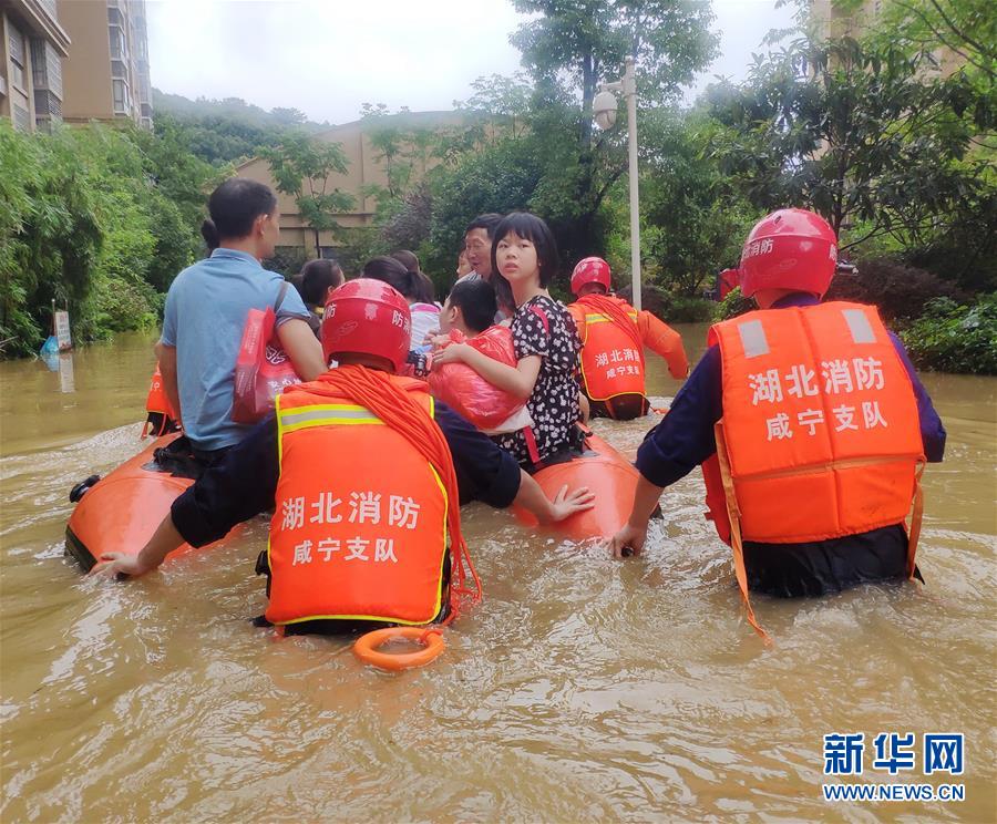 （圖文互動）（1）搶險！群眾的安全高于一切——湖北統(tǒng)籌部署緊急應(yīng)對洪澇災(zāi)害