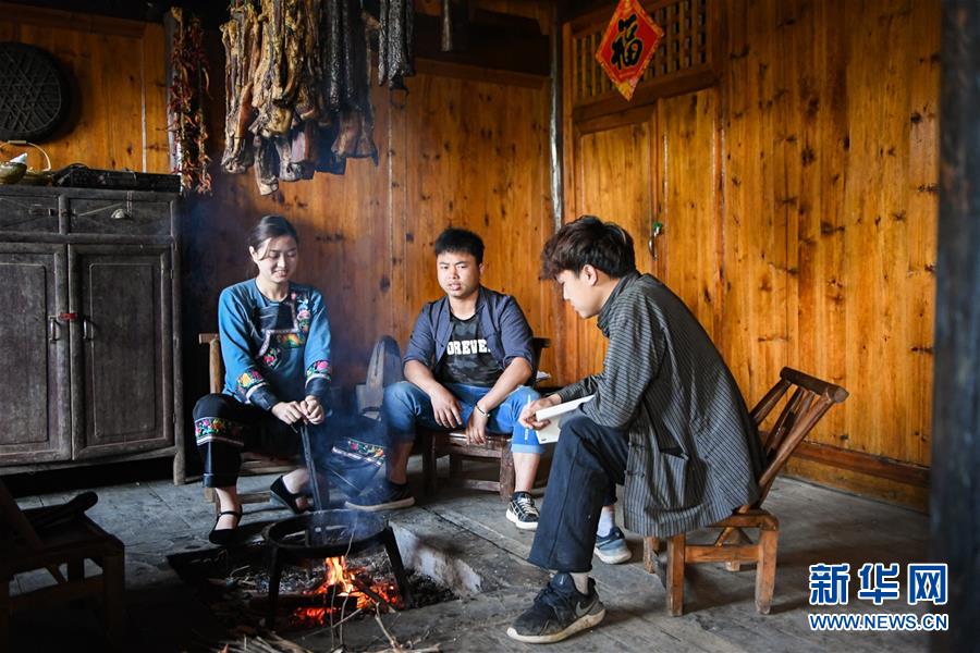 （新華全媒頭條·走向我們的小康生活·圖文互動(dòng)）（1）那山，那人，那苗寨——十八洞村三代人的奮斗史