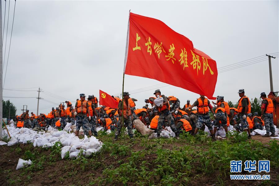 （防汛抗洪·圖文互動）（4）洪水不退，子弟兵誓死不退——解放軍和武警部隊官兵參與洪澇災害搶險救援記事