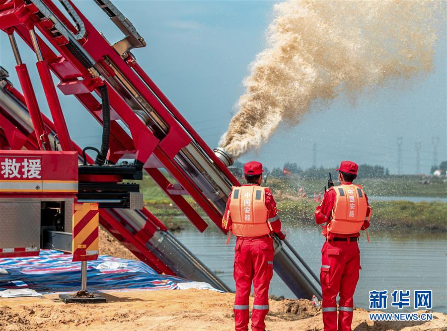 (新華全媒頭條·圖文互動(dòng))(4)抗洪利器助力抗洪一線