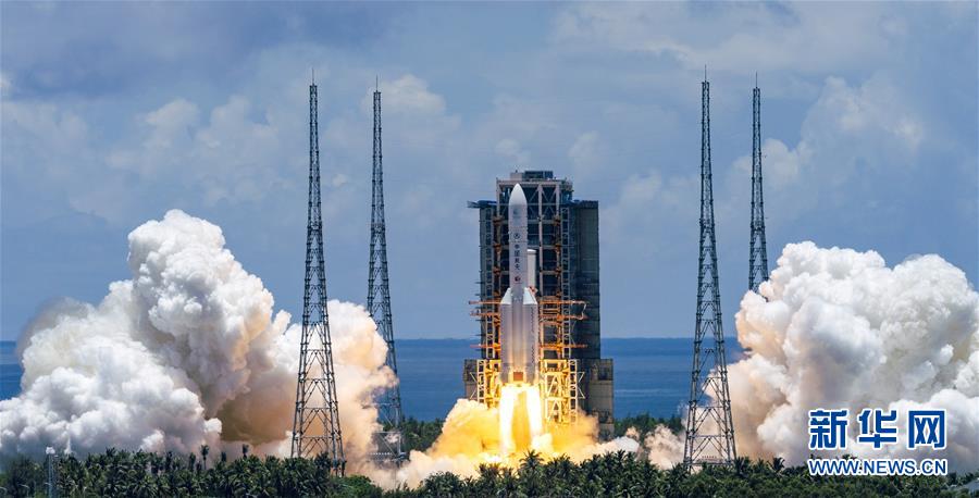 (科技)(1)長征五號遙四運(yùn)載火箭點(diǎn)火升空  我國首次火星探測任務(wù)開始