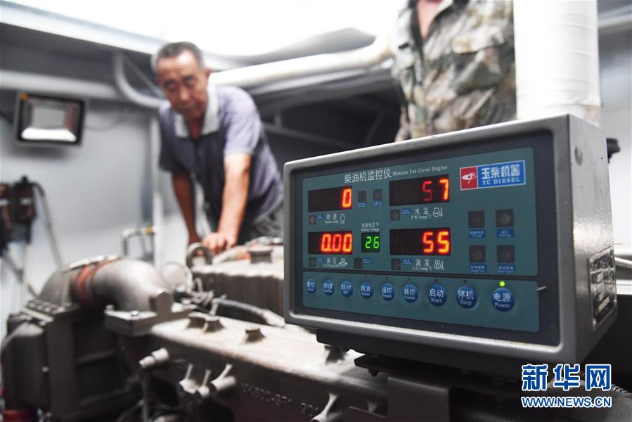 (新華全媒頭條·圖文互動)(9)“隱秘”的擁軍航線