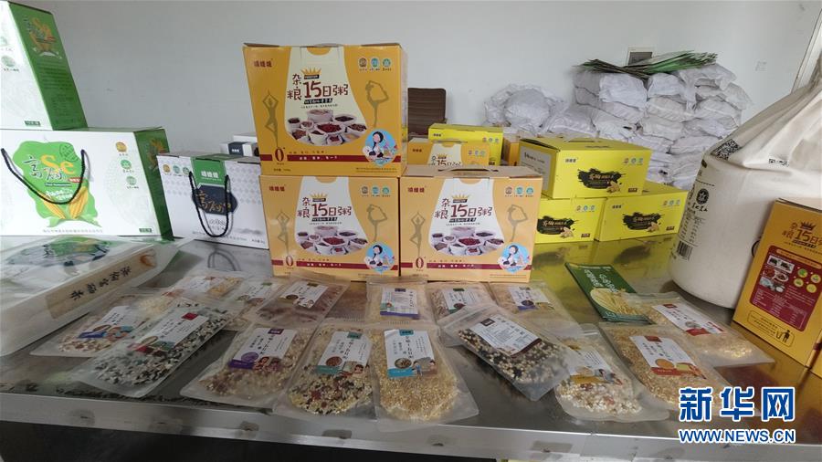 (決戰(zhàn)決勝脫貧攻堅(jiān)·圖文互動)(3)“水通”“路通”促“心通”——黑龍江脫貧攻堅(jiān)一線見聞