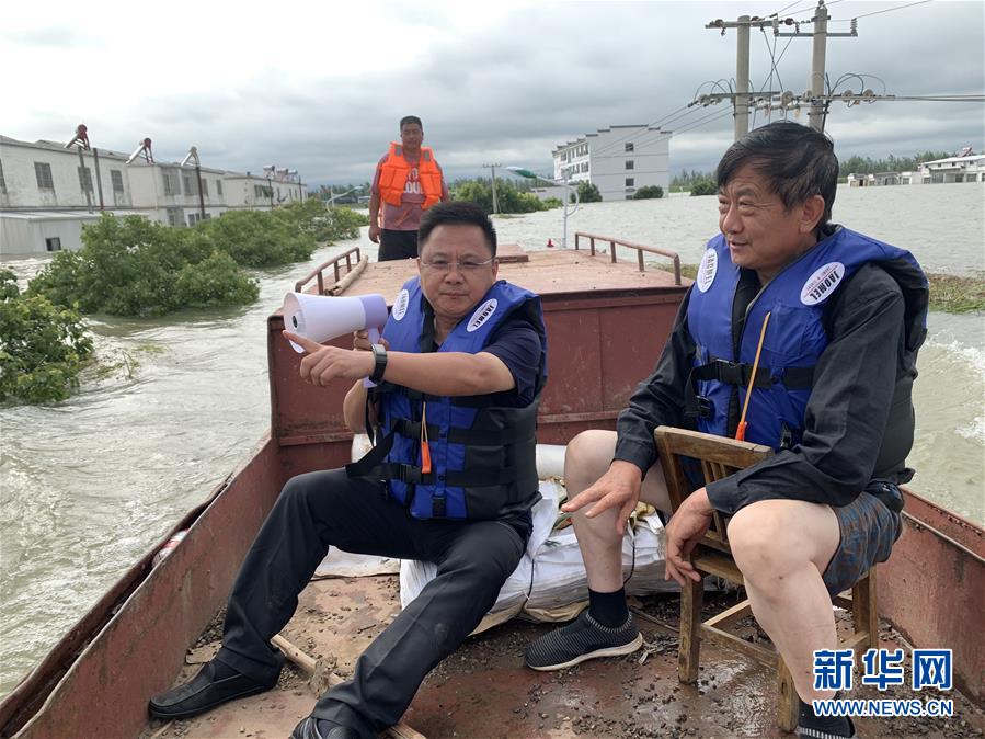 (新華全媒頭條·圖文互動(dòng))(1)筑起共御水患的鋼鐵長(zhǎng)堤——戰(zhàn)洪一線的“干群關(guān)系新答卷”