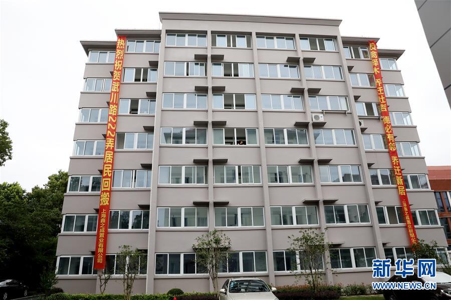 （新華全媒頭條·走向我們的小康生活·圖文互動）（4）城市，讓人民生活更美好