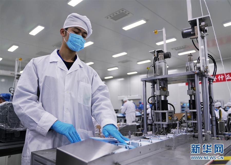 （在習(xí)近平新時代中國特色社會主義思想指引下——新時代新作為新篇章·習(xí)近平總書記關(guān)切事）（15）激發(fā)每個經(jīng)濟“細(xì)胞”的活力——千方百計把市場主體保護好