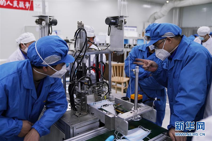 （在習(xí)近平新時代中國特色社會主義思想指引下——新時代新作為新篇章·習(xí)近平總書記關(guān)切事）（16）激發(fā)每個經(jīng)濟“細(xì)胞”的活力——千方百計把市場主體保護好