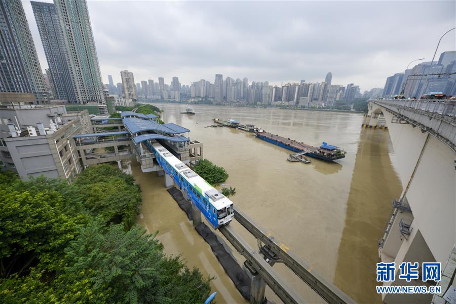 （防汛抗洪）（2）長江、嘉陵江洪峰疊加來襲 重慶主城多處超保證水位