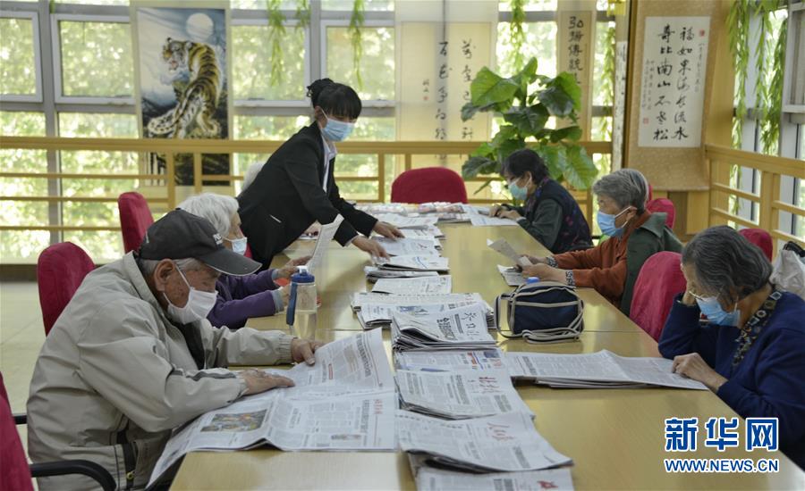 （走向我們的小康生活·圖文互動(dòng)）（4）北京“老有所養(yǎng)”的床邊、身邊、周邊事