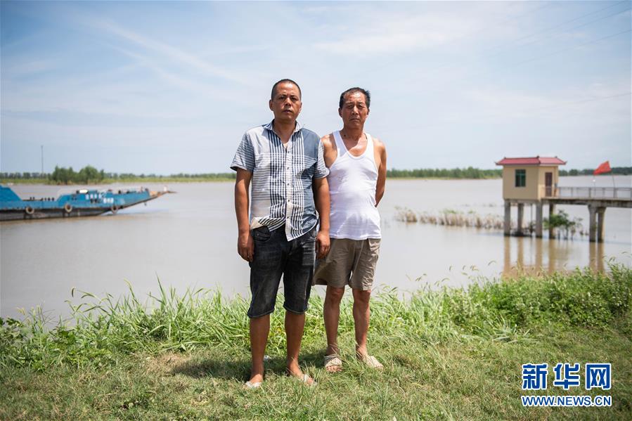 (新華全媒頭條·圖文互動(dòng))(1)“洪線”逆險(xiǎn)守家國(guó)——抗洪一線的凡人星光