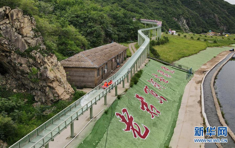 （新華全媒頭條·走向我們的小康生活·圖文互動(dòng)）（4）長(zhǎng)城腳下，小康村串成“珍珠鏈”