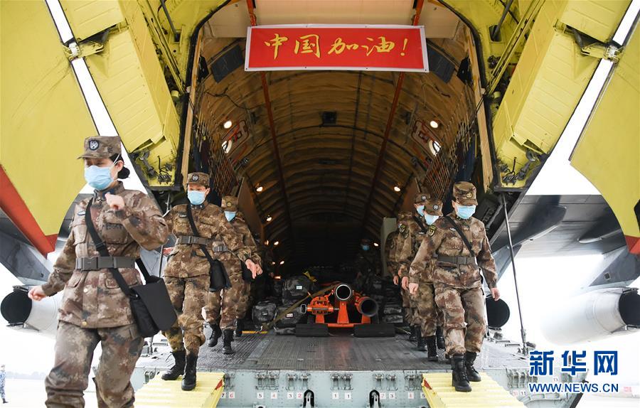(新華全媒頭條·圖文互動(dòng))(5)同舟共濟(jì)戰(zhàn)“疫”記——中國抗擊新冠肺炎疫情全紀(jì)實(shí)