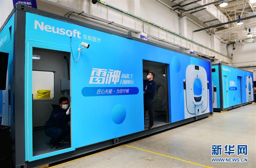 （在習近平新時代中國特色社會主義思想指引下——新時代新作為新篇章·習近平總書記關切事·圖文互動）（3）東北，“上新”——黑土地上的創(chuàng)新故事