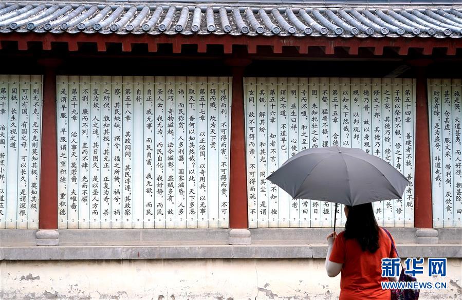 (圖文互動(dòng))(5)千年雄關(guān):見證古今文化交流與融合