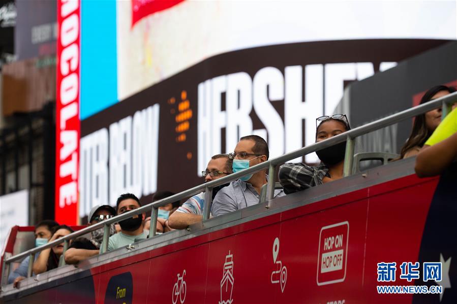 (國際疫情)(2)約翰斯·霍普金斯大學(xué):美國累計新冠確診病例超650萬例