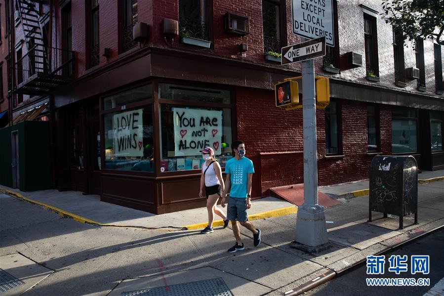 (國際疫情)(4)約翰斯·霍普金斯大學(xué):美國累計新冠確診病例超650萬例