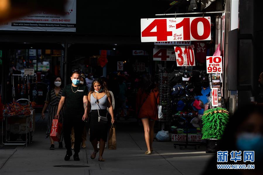 (國際疫情)(5)約翰斯·霍普金斯大學(xué):美國累計新冠確診病例超650萬例