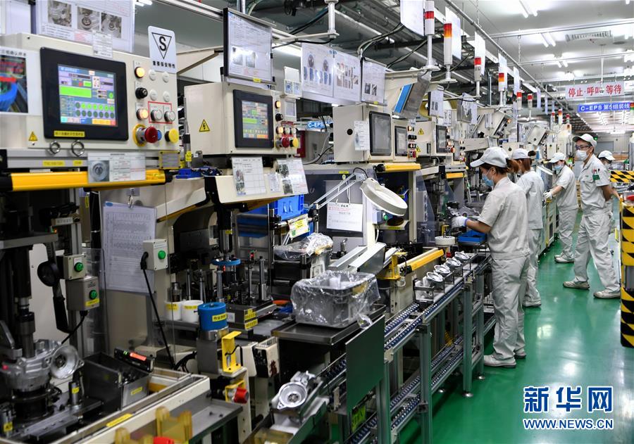 (特區(qū)40年?圖文互動)(2)廈庇五洲客 門納萬頃濤——廈門經(jīng)濟(jì)特區(qū)40年發(fā)展紀(jì)實(shí)