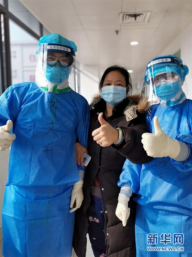 (抗疫一線醫(yī)務(wù)人員英雄群體·圖文互動)(2)中醫(yī)勇士戰(zhàn)疫魔——記中國中醫(yī)科學(xué)院國家援鄂抗疫中醫(yī)醫(yī)療隊