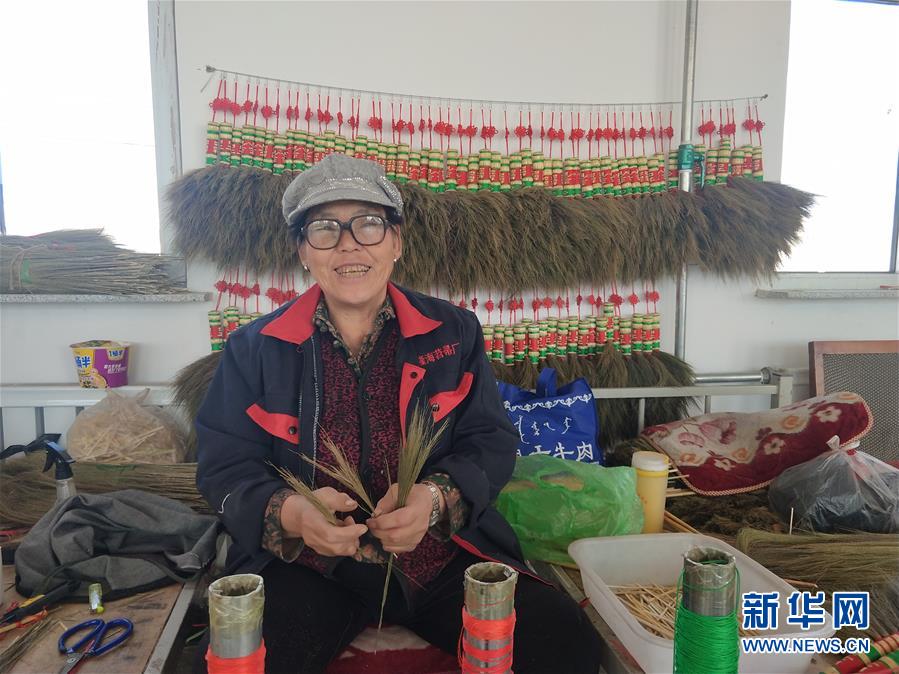 (決戰(zhàn)決勝脫貧攻堅·圖文互動)(3)內(nèi)蒙古巴林左旗:土笤帚“掃”出新生活