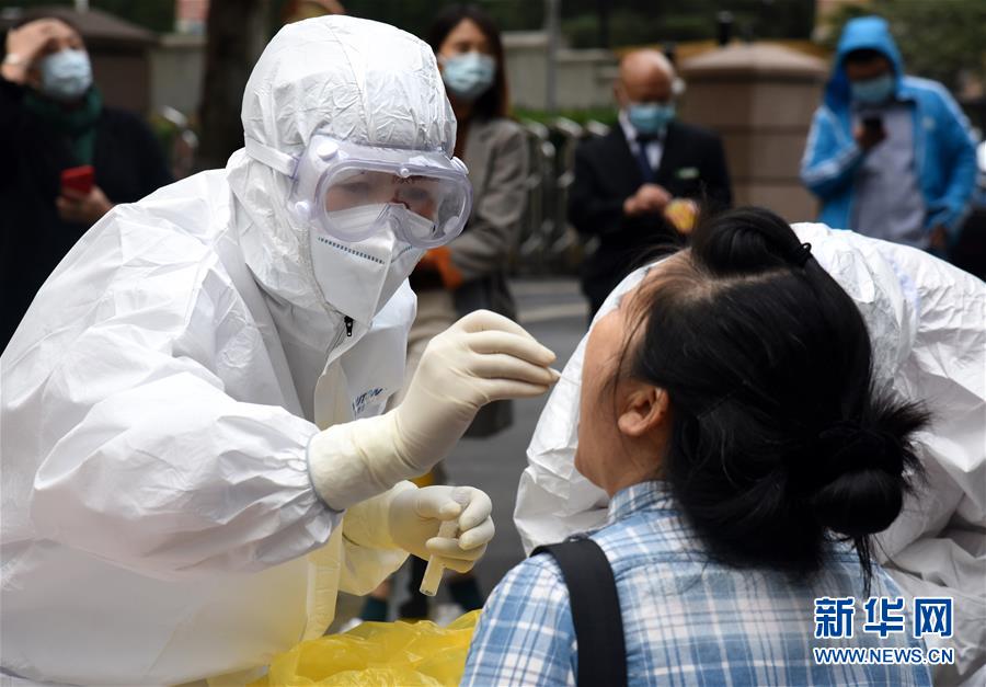 (聚焦疫情防控)(1)青島開展全員核酸檢測(cè)