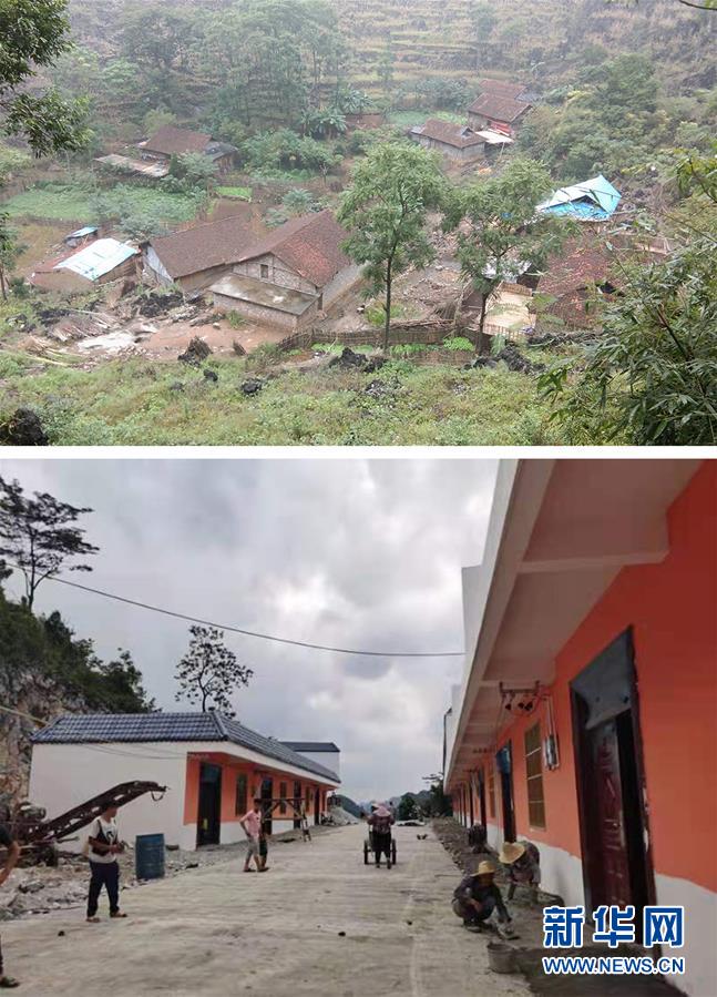 (新華全媒頭條·圖文互動(dòng))(5)決戰(zhàn)千山萬(wàn)弄間——廣西“極貧角落”最后攻堅(jiān)記