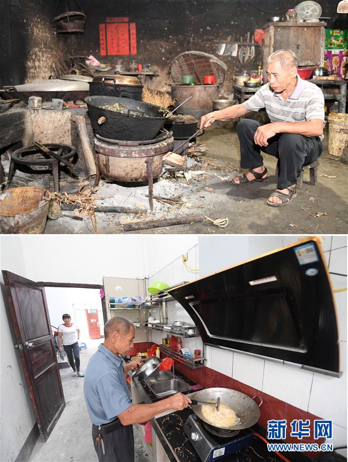 (新華全媒頭條·圖文互動(dòng))(12)決戰(zhàn)千山萬(wàn)弄間——廣西“極貧角落”最后攻堅(jiān)記