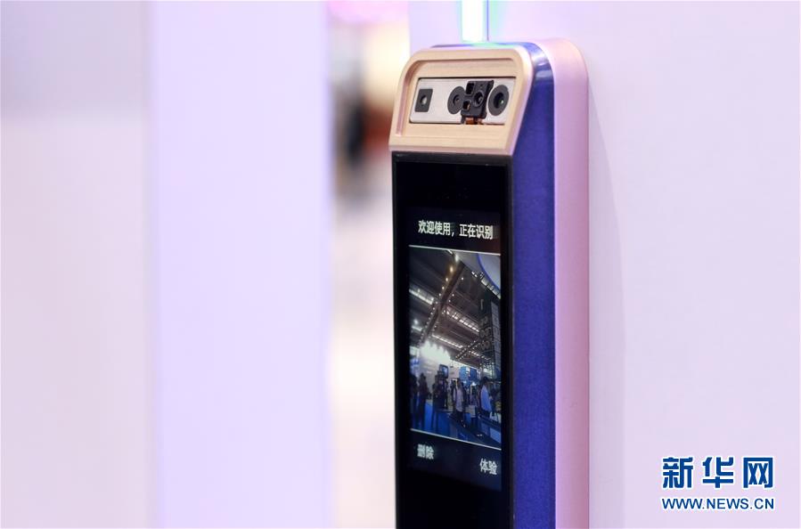 (深圳特區(qū)40年·圖文互動)(1)從“吸附器”到“發(fā)動機”——深圳厚植創(chuàng)新發(fā)展新優(yōu)勢