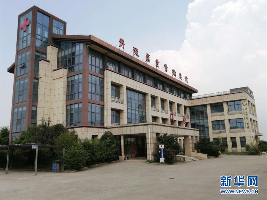 （習(xí)近平的小康故事·新華網(wǎng)·圖文互動(dòng)）（1）“真正解決好基層群眾看病難、看病貴問(wèn)題”——習(xí)近平和群眾健康的故事