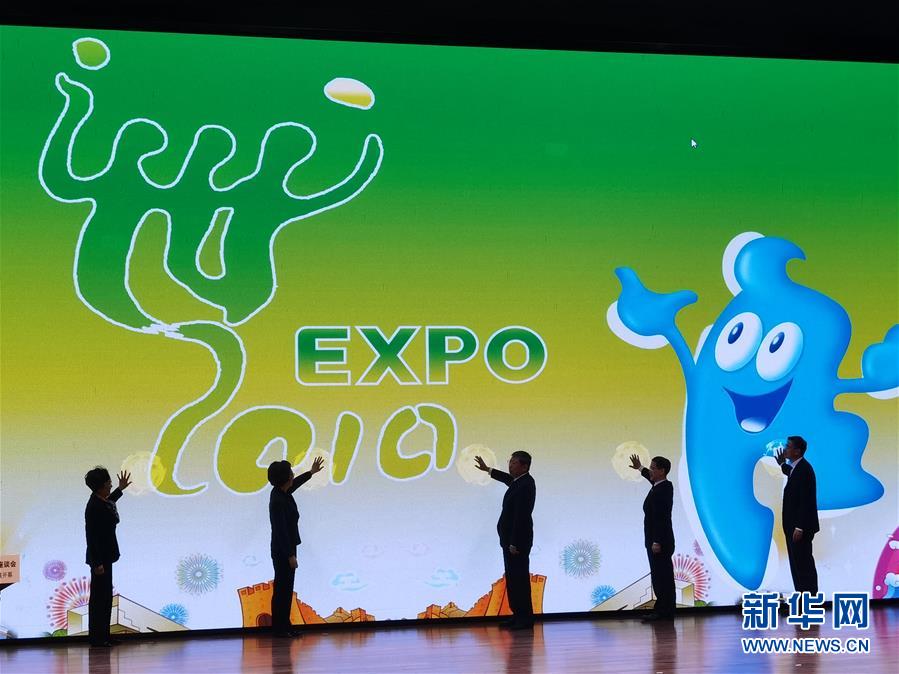 （圖文互動）（1）特寫：一部志書、一個展覽：向上海世博會閉幕十周年致敬