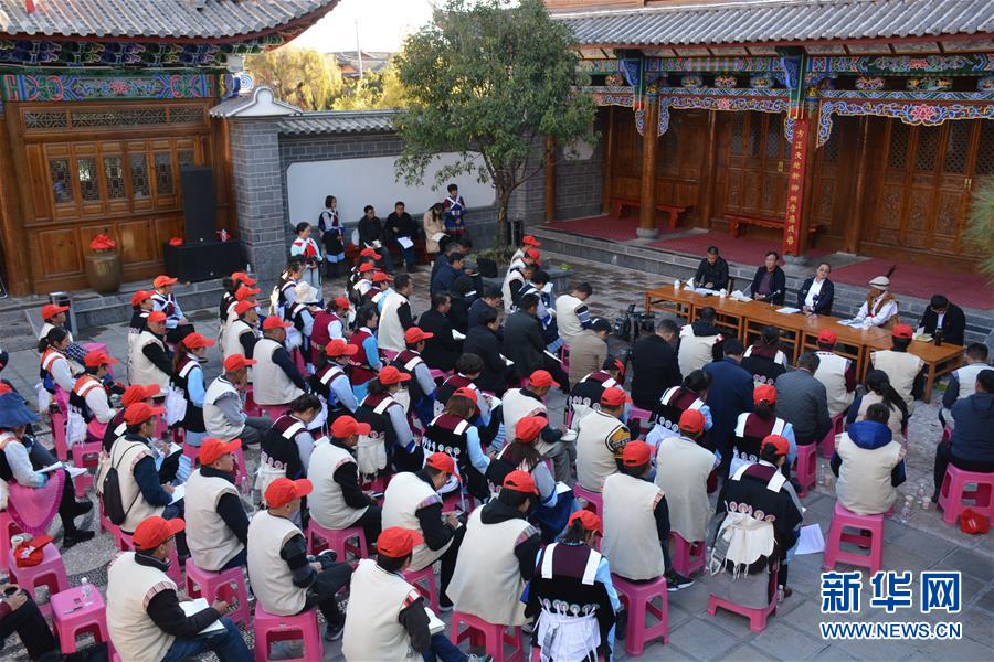 （五中全會精神在基層·圖文互動）（4）天津、福建、廣東、云南等地創(chuàng)新形式讓黨的十九屆五中全會精神“飛入尋常百姓家”