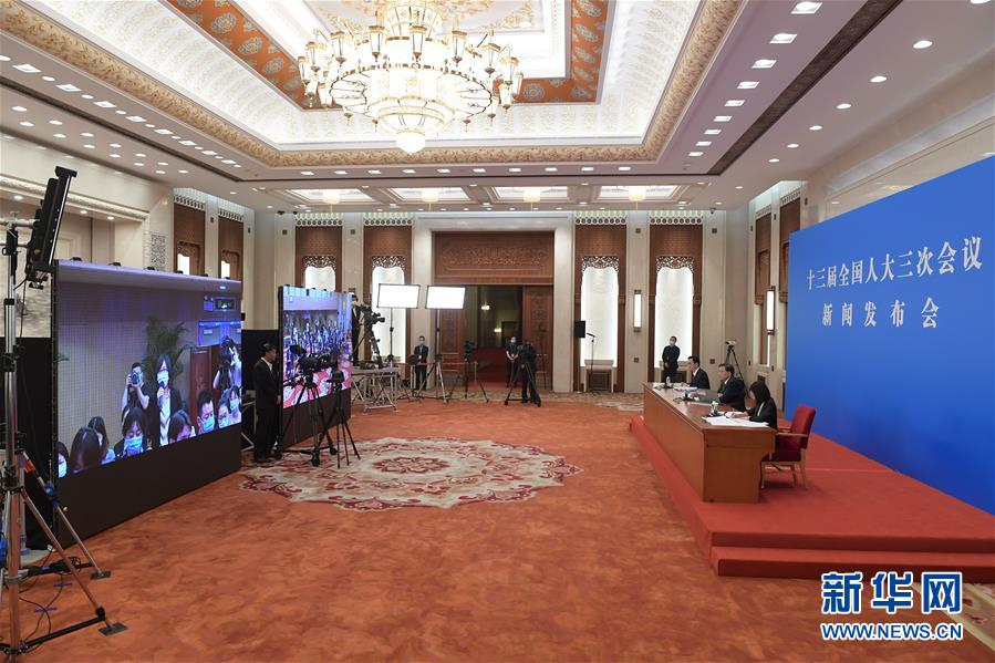 (兩會(huì))(3)十三屆全國人大三次會(huì)議舉行新聞發(fā)布會(huì)