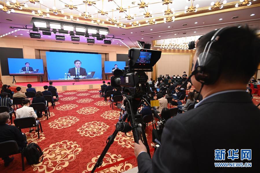 (兩會(huì))(5)十三屆全國人大三次會(huì)議舉行新聞發(fā)布會(huì)