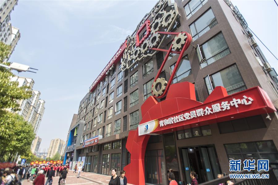 (新華全媒頭條·圖文互動)(1)情系人民 心牽創(chuàng)新——習(xí)近平總書記考察湖北回訪記