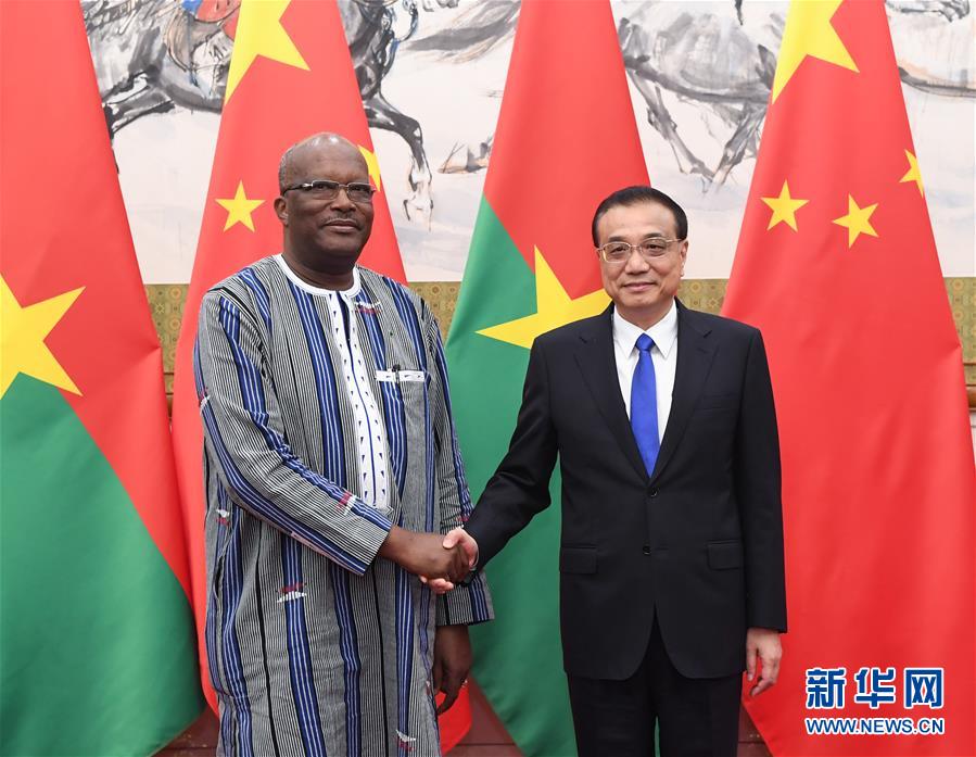 (中非合作論壇)李克強(qiáng)會(huì)見布基納法索總統(tǒng)卡博雷
