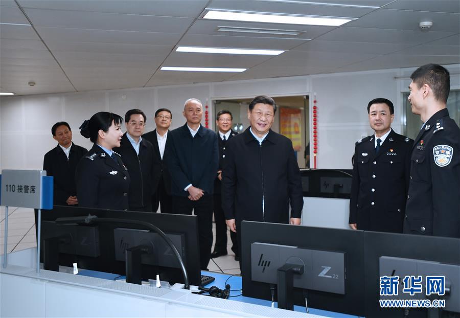 (XHDW)(1)習近平春節(jié)前夕在北京看望慰問基層干部群眾