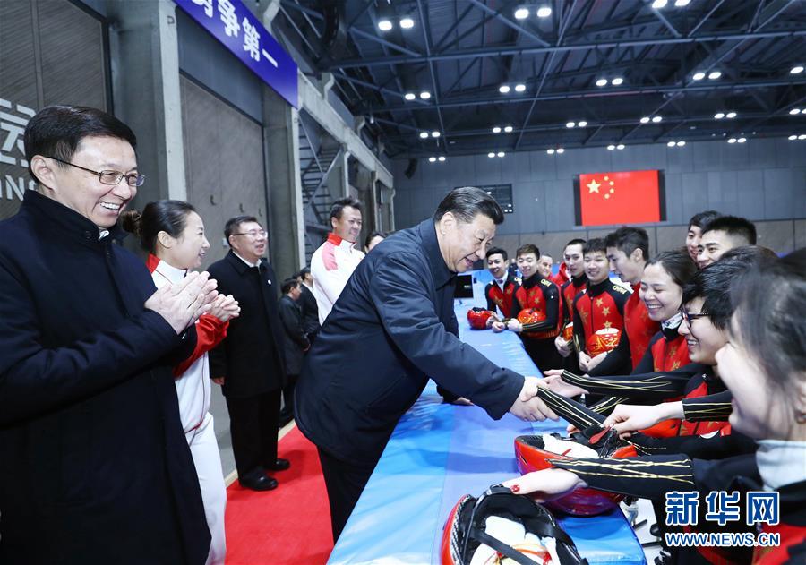 (XHDW)(19)習近平春節(jié)前夕在北京看望慰問基層干部群眾