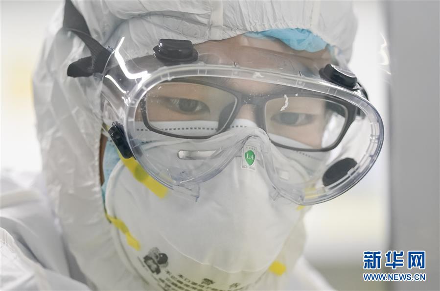 (在習(xí)近平新時代中國特色社會主義思想指引下——新時代新作為新篇章·習(xí)近平總書記關(guān)切事·圖文互動)(10)高擎利劍驅(qū)疫魔——科研攻關(guān)助力湖北戰(zhàn)“疫”記