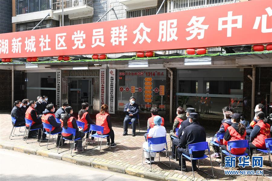 (時政)(9)習(xí)近平在湖北省考察新冠肺炎疫情防控工作