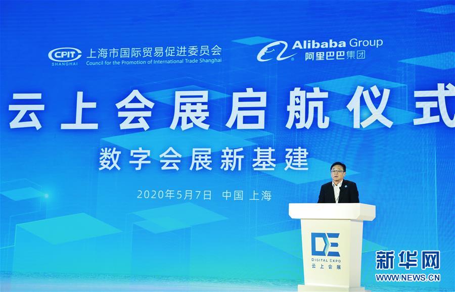 （在習(xí)近平新時(shí)代中國(guó)特色社會(huì)主義思想指引下——新時(shí)代新作為新篇章·習(xí)近平總書記關(guān)切事·圖文互動(dòng)）（6）新技術(shù)、新活力——經(jīng)濟(jì)發(fā)展新亮點(diǎn)透視