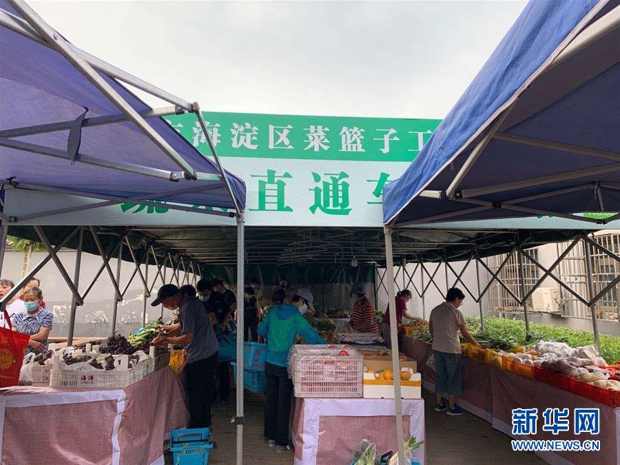 （總書記推動(dòng)的改革身邊事·文化改革篇）（1）特寫：“生活便利了，環(huán)境變美了，人也舒心了” ——感受基層文明實(shí)踐站里的惠民服務(wù)