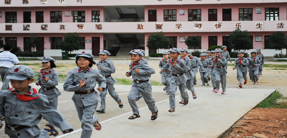 革命老區(qū)江西蓮花縣甘祖昌紅軍小學(xué)舉行“六一”感恩慶?;顒? /></a></p>
<div   id=