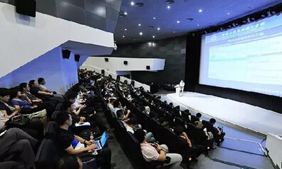 網(wǎng)絡(luò)安全保衛(wèi)局衛(wèi)琪處長(zhǎng)談“如何防范網(wǎng)絡(luò)詐騙”