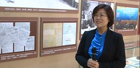 走進新華社社史展廳，總書記看的啥？