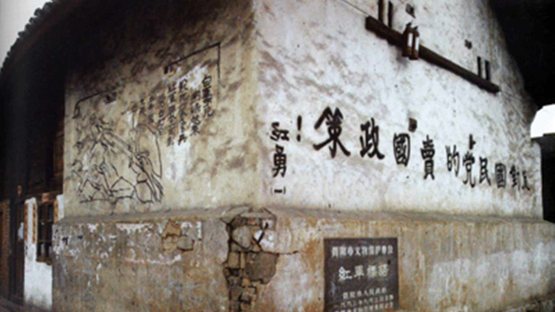 為什么長(zhǎng)征是宣言書(shū)、宣傳隊(duì)、播種機(jī)？