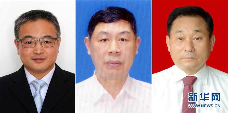 黃群、宋月才、姜開斌三位同志的肖像